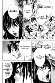 kurozuka_v01_148.png